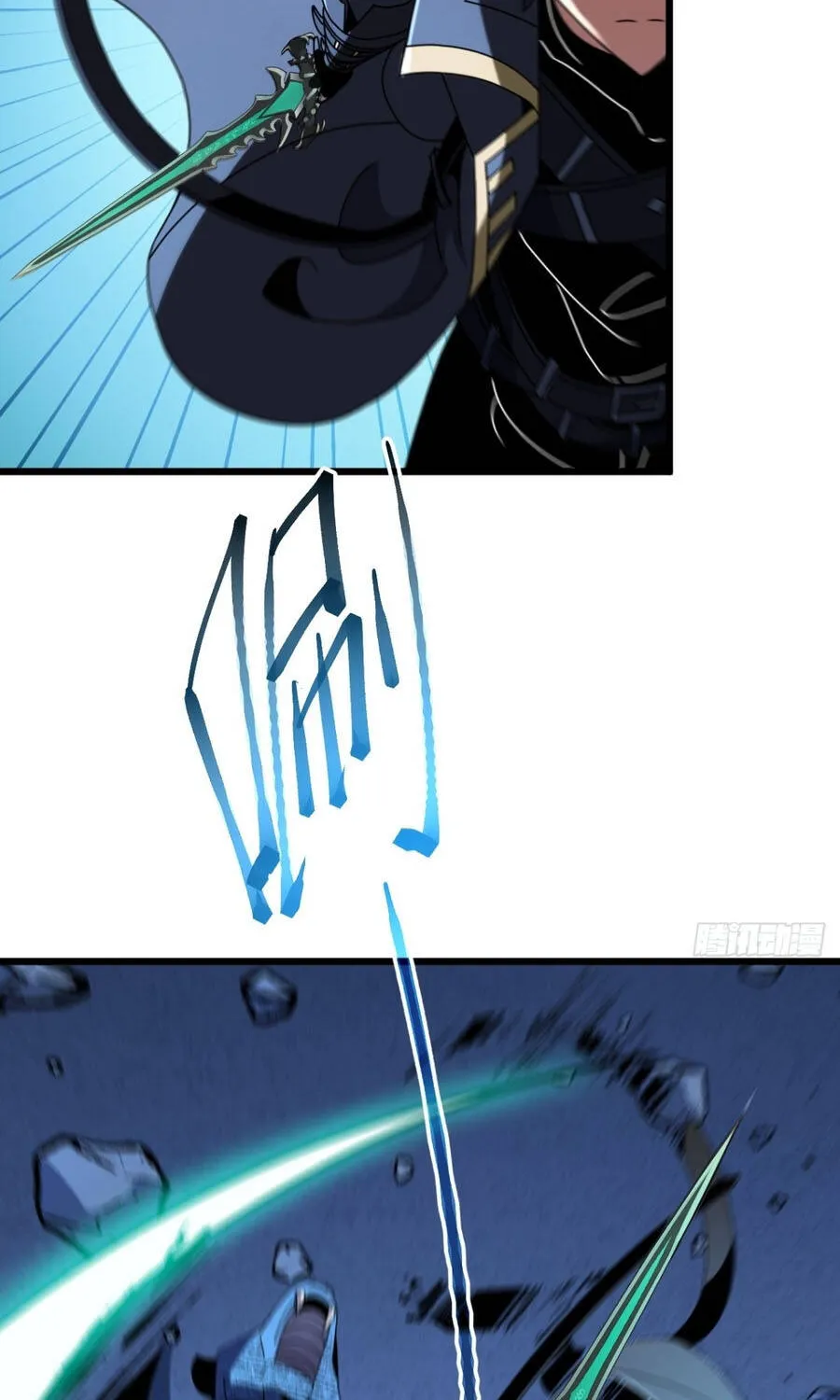 Dị Biến Giáng Lâm Nhân Gian: Triệu Hoán Chi Chủ! Chap 119 - Next Chap 120