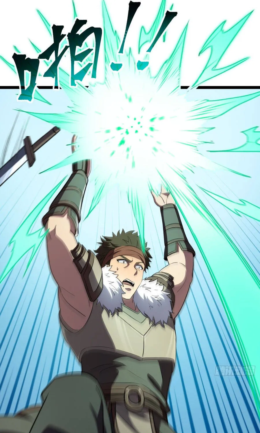 Dị Biến Giáng Lâm Nhân Gian: Triệu Hoán Chi Chủ! Chap 127 - Next Chap 128