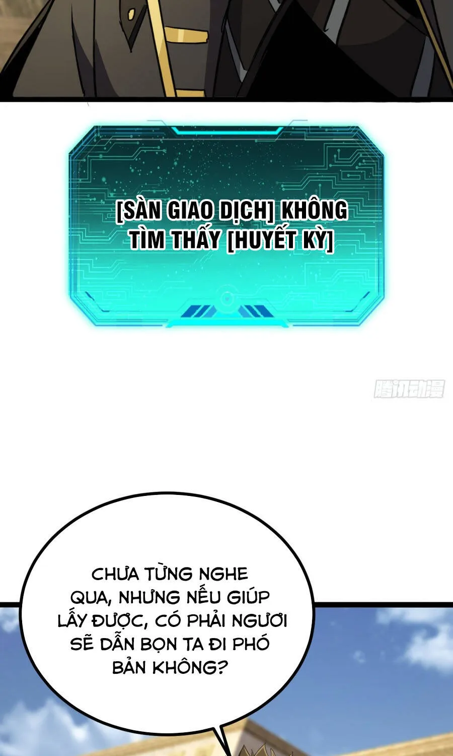 Dị Biến Giáng Lâm Nhân Gian: Triệu Hoán Chi Chủ! Chap 127 - Next Chap 128