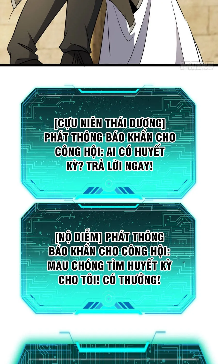 Dị Biến Giáng Lâm Nhân Gian: Triệu Hoán Chi Chủ! Chap 127 - Next Chap 128