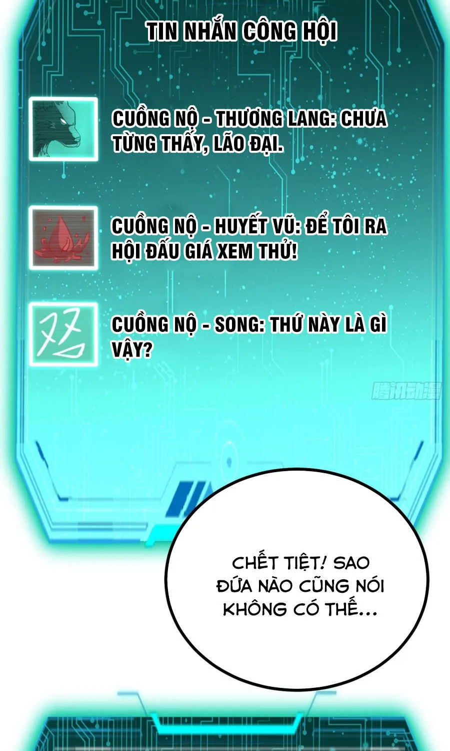 Dị Biến Giáng Lâm Nhân Gian: Triệu Hoán Chi Chủ! Chap 127 - Next Chap 128