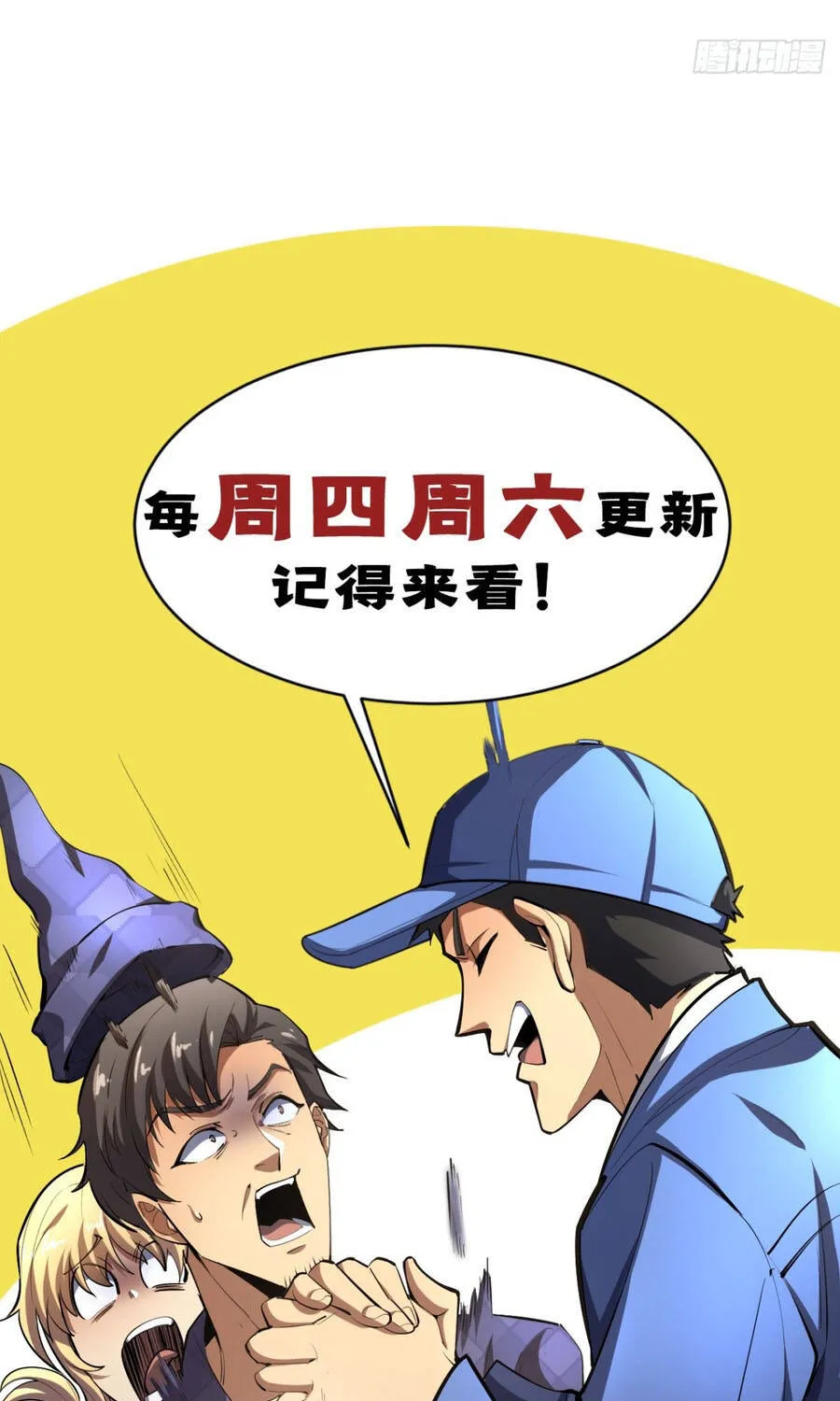 Dị Biến Giáng Lâm Nhân Gian: Triệu Hoán Chi Chủ! Chap 127 - Next Chap 128