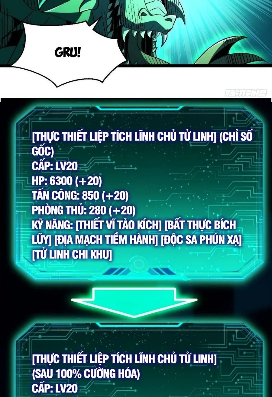 Dị Biến Giáng Lâm Nhân Gian: Triệu Hoán Chi Chủ! Chap 137 - Next Chap 138