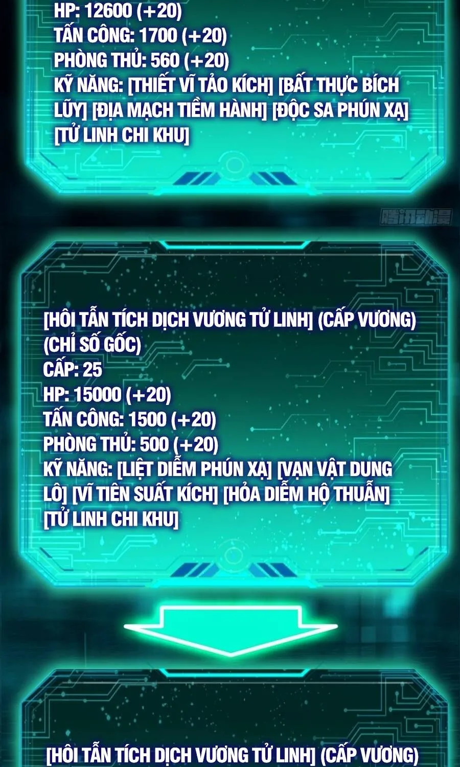 Dị Biến Giáng Lâm Nhân Gian: Triệu Hoán Chi Chủ! Chap 137 - Next Chap 138