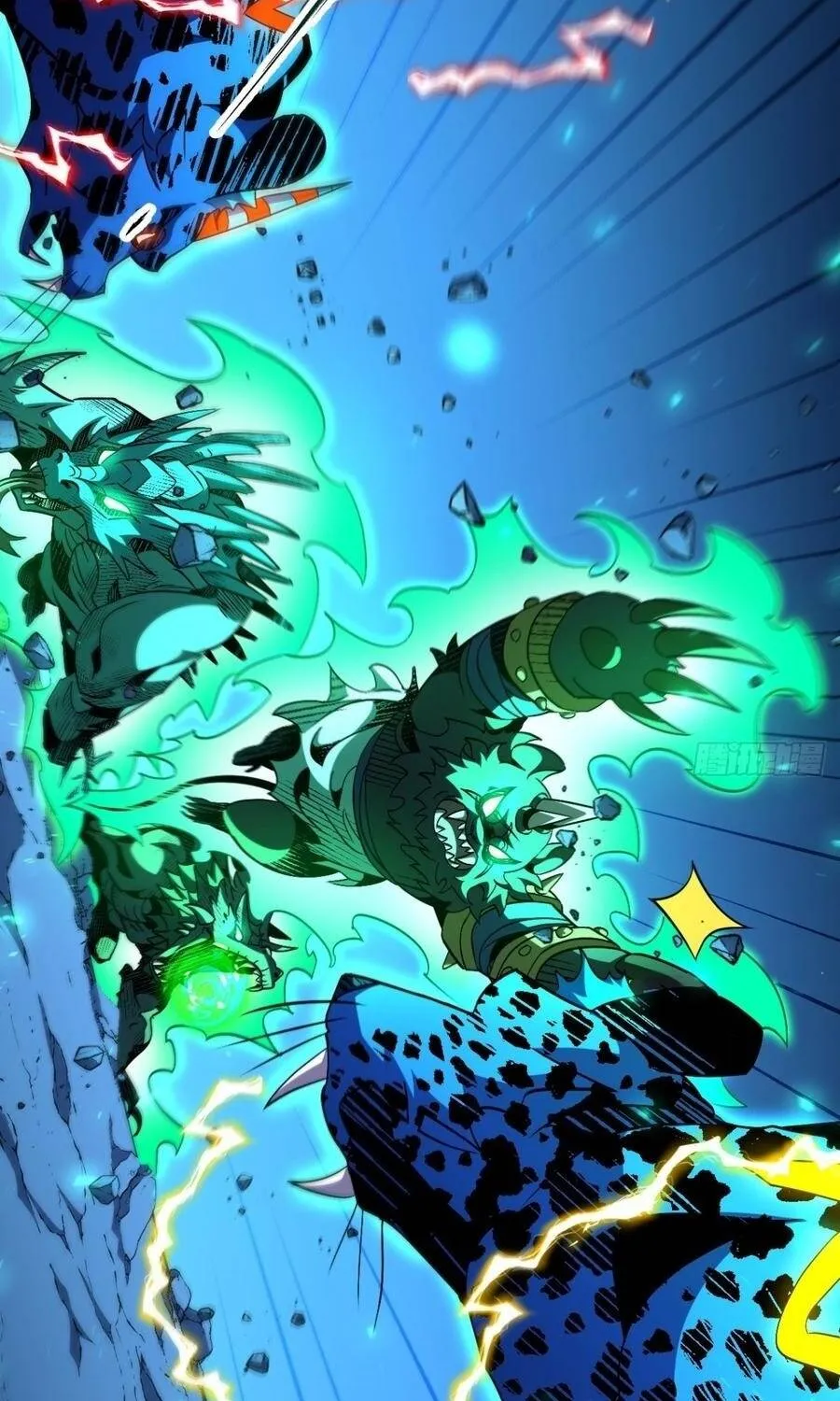 Dị Biến Giáng Lâm Nhân Gian: Triệu Hoán Chi Chủ! Chap 137 - Next Chap 138