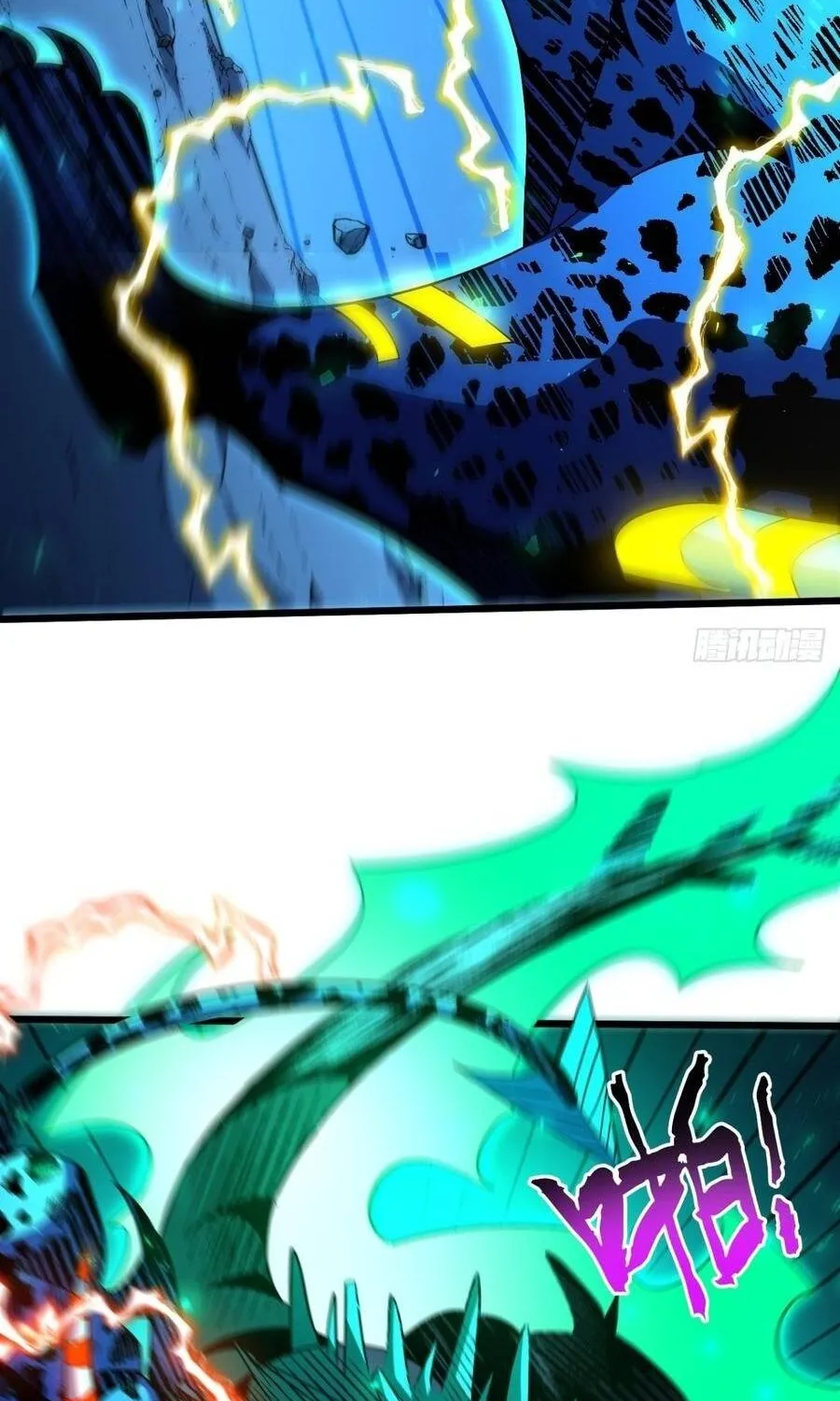 Dị Biến Giáng Lâm Nhân Gian: Triệu Hoán Chi Chủ! Chap 137 - Next Chap 138