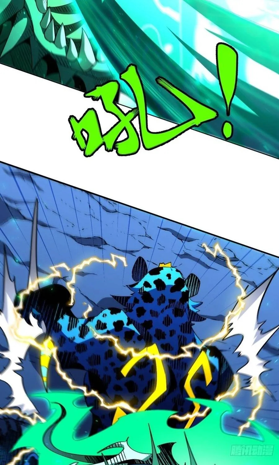 Dị Biến Giáng Lâm Nhân Gian: Triệu Hoán Chi Chủ! Chap 137 - Next Chap 138