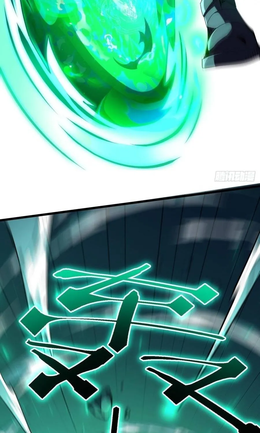 Dị Biến Giáng Lâm Nhân Gian: Triệu Hoán Chi Chủ! Chap 137 - Next Chap 138