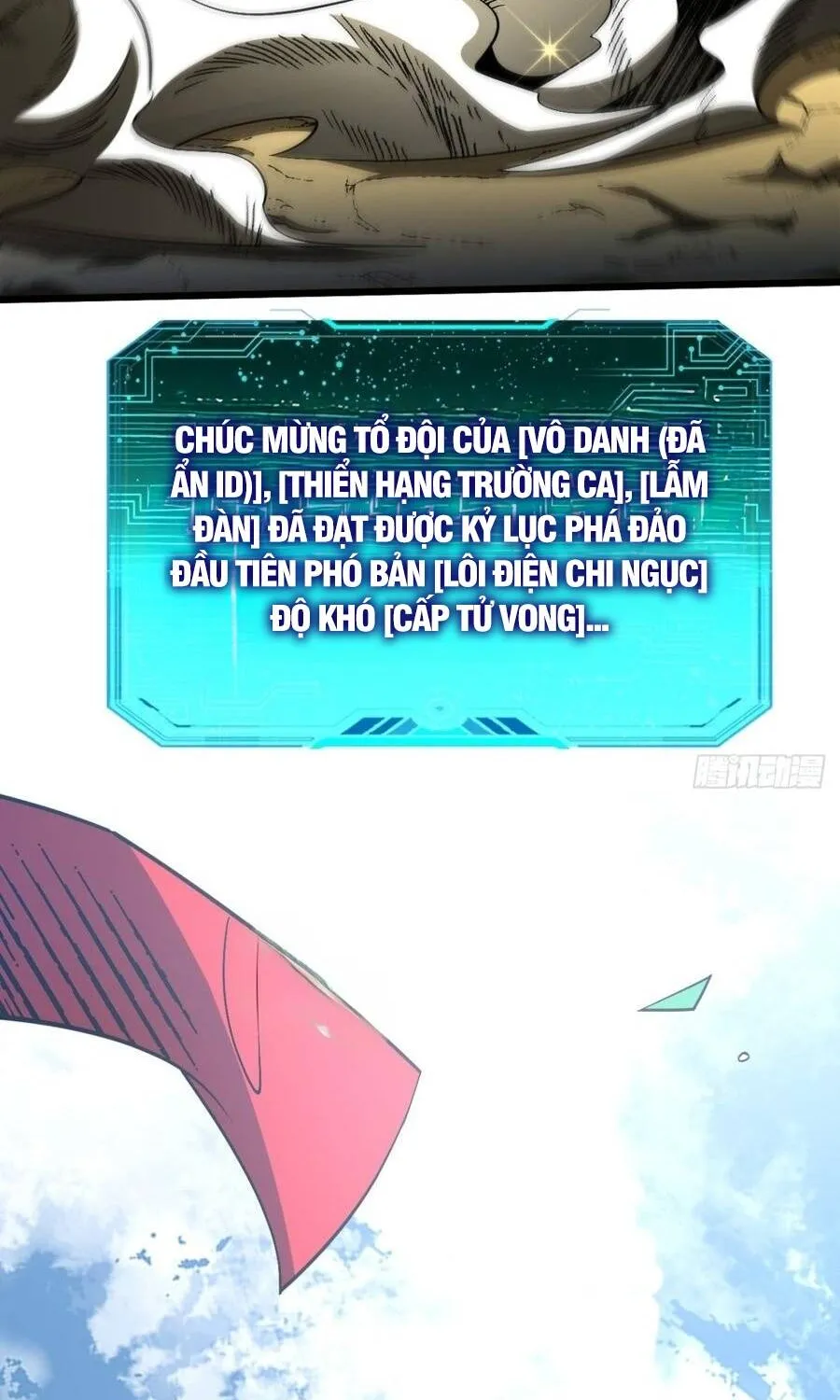 Dị Biến Giáng Lâm Nhân Gian: Triệu Hoán Chi Chủ! Chap 137 - Next Chap 138
