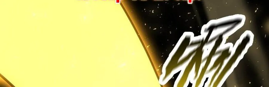 Dị Biến Giáng Lâm Nhân Gian: Triệu Hoán Chi Chủ! Chap 137 - Next Chap 138