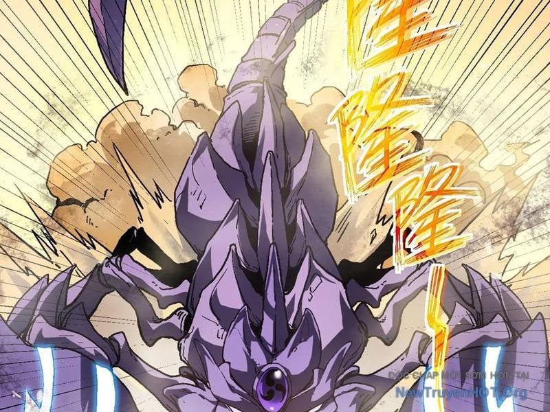 Dị Biến Giáng Lâm Nhân Gian: Triệu Hoán Chi Chủ! Chap 15 - Next Chap 16