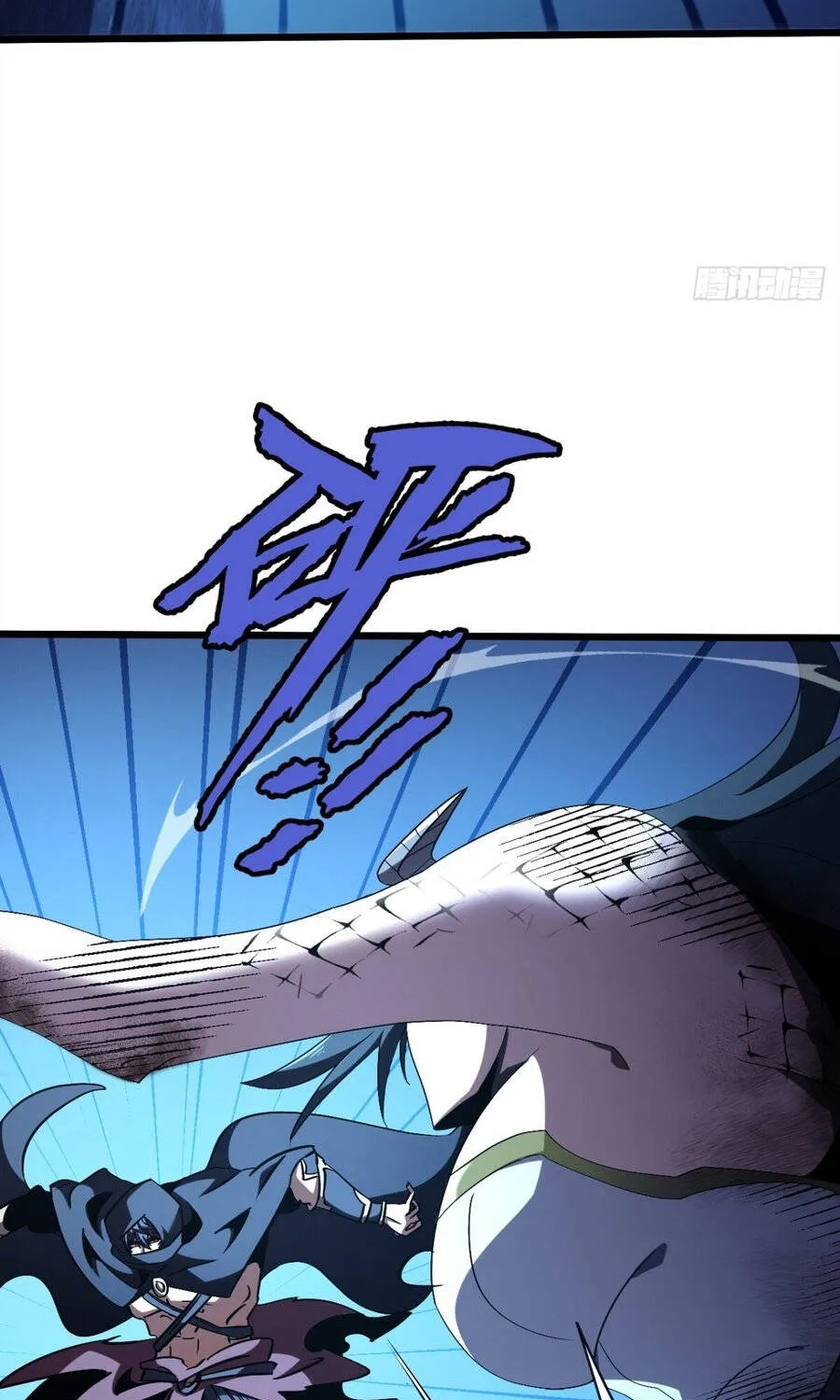 Dị Biến Giáng Lâm Nhân Gian: Triệu Hoán Chi Chủ! Chap 163 - Next Chap 164