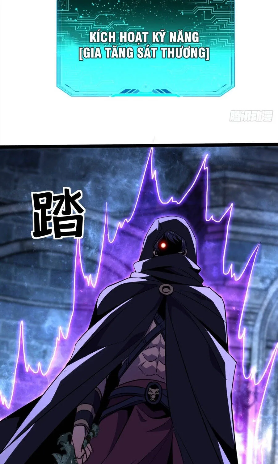 Dị Biến Giáng Lâm Nhân Gian: Triệu Hoán Chi Chủ! Chap 163 - Next Chap 164