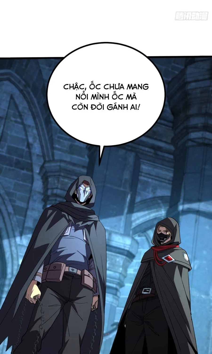 Dị Biến Giáng Lâm Nhân Gian: Triệu Hoán Chi Chủ! Chap 163 - Next Chap 164