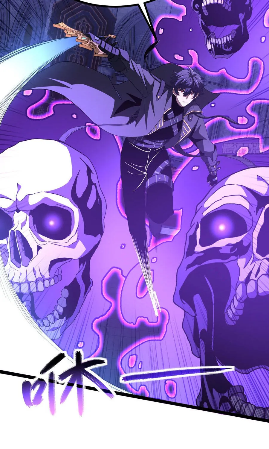 Dị Biến Giáng Lâm Nhân Gian: Triệu Hoán Chi Chủ! Chap 96 - Next Chap 97