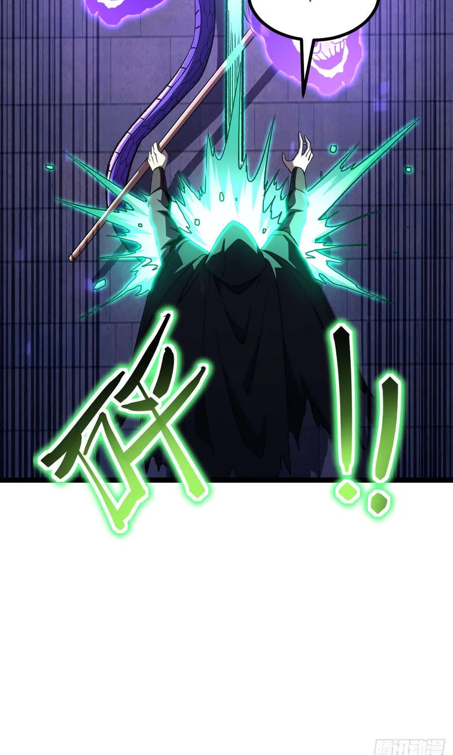 Dị Biến Giáng Lâm Nhân Gian: Triệu Hoán Chi Chủ! Chap 96 - Next Chap 97