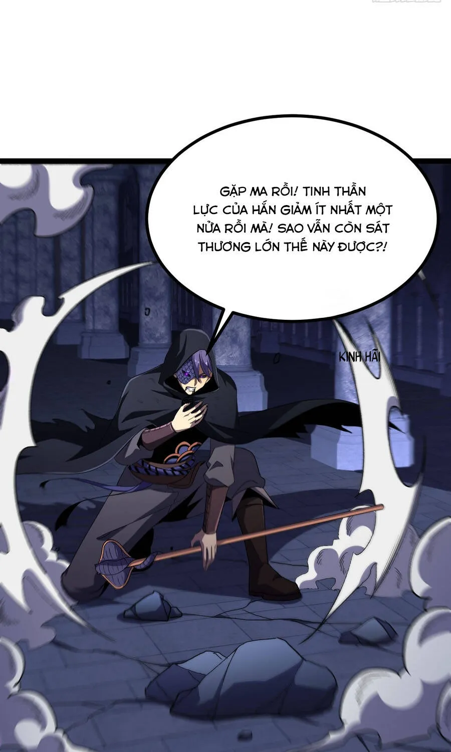 Dị Biến Giáng Lâm Nhân Gian: Triệu Hoán Chi Chủ! Chap 96 - Next Chap 97
