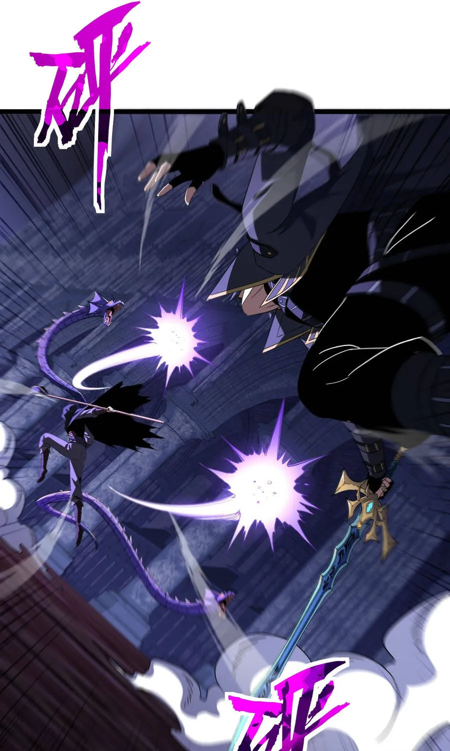 Dị Biến Giáng Lâm Nhân Gian: Triệu Hoán Chi Chủ! Chap 96 - Next Chap 97