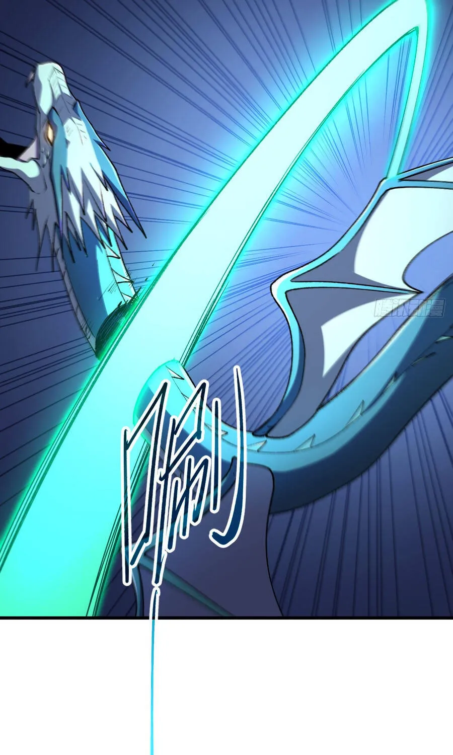 Dị Biến Giáng Lâm Nhân Gian: Triệu Hoán Chi Chủ! Chap 96 - Next Chap 97