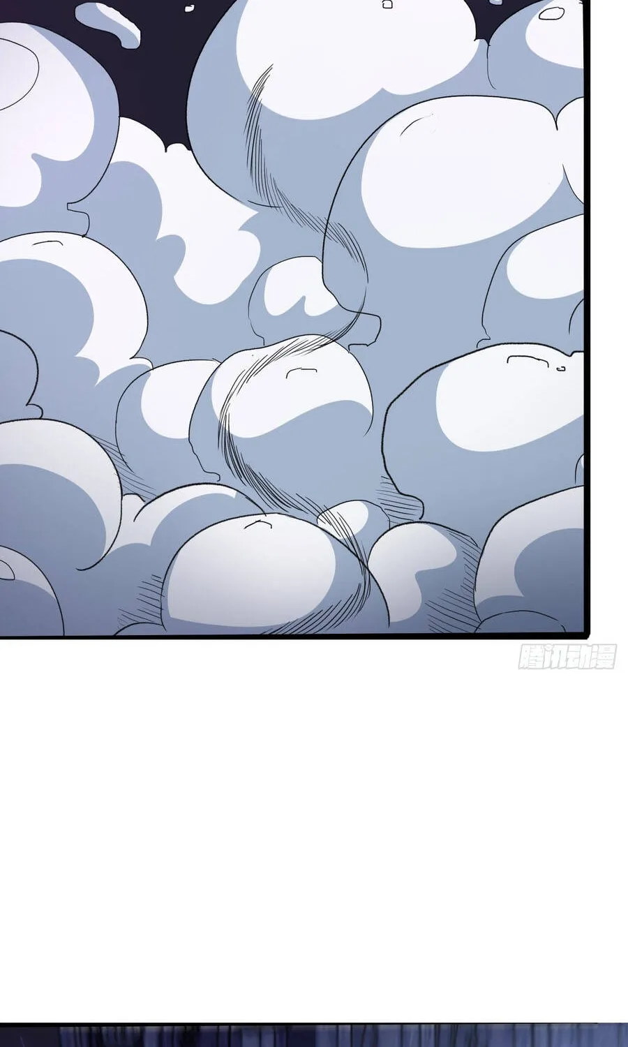 Dị Biến Giáng Lâm Nhân Gian: Triệu Hoán Chi Chủ! Chap 96 - Next Chap 97