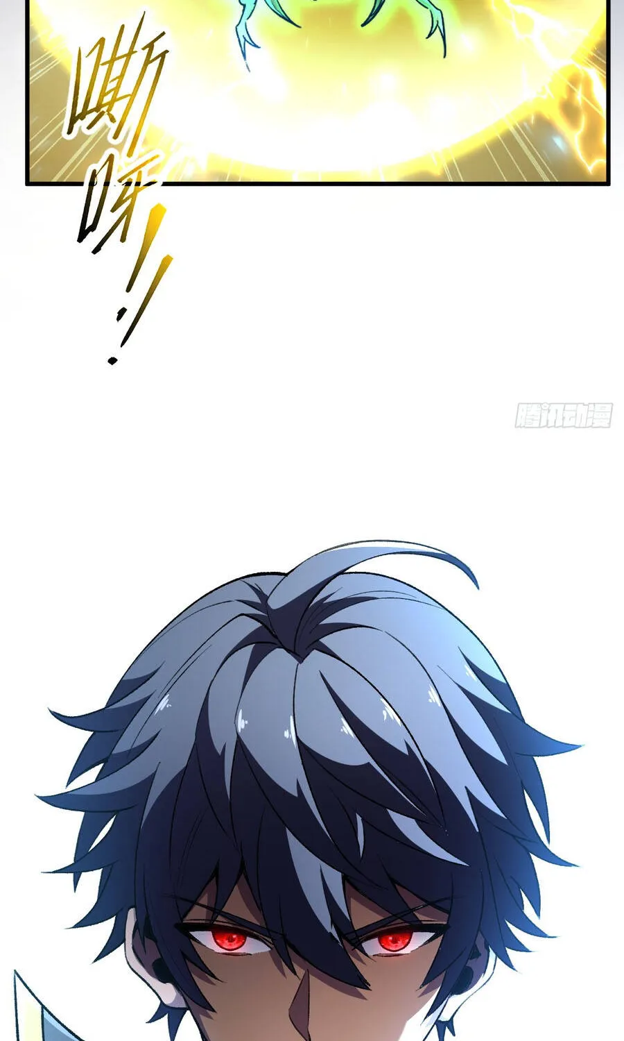 Dị Biến Giáng Lâm Nhân Gian: Triệu Hoán Chi Chủ! Chap 96 - Next Chap 97