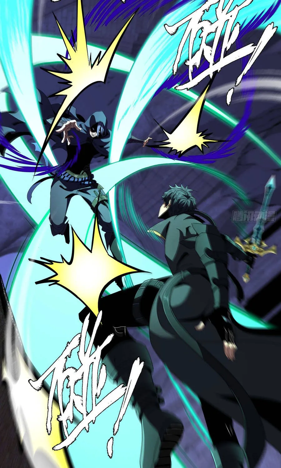 Dị Biến Giáng Lâm Nhân Gian: Triệu Hoán Chi Chủ! Chap 96 - Next Chap 97