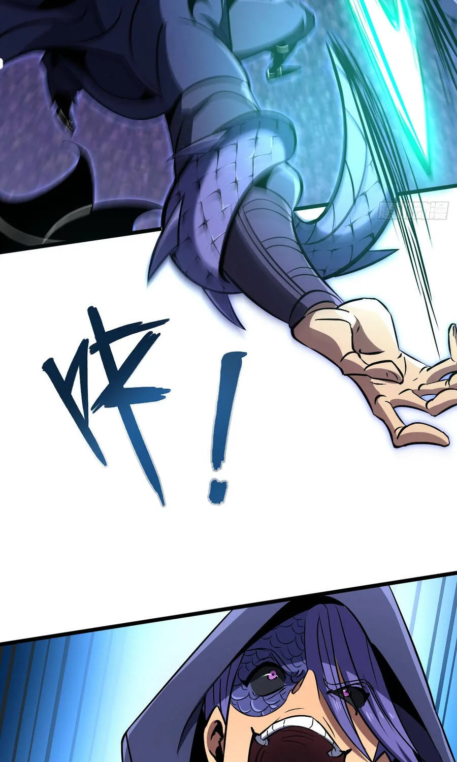 Dị Biến Giáng Lâm Nhân Gian: Triệu Hoán Chi Chủ! Chap 96 - Next Chap 97