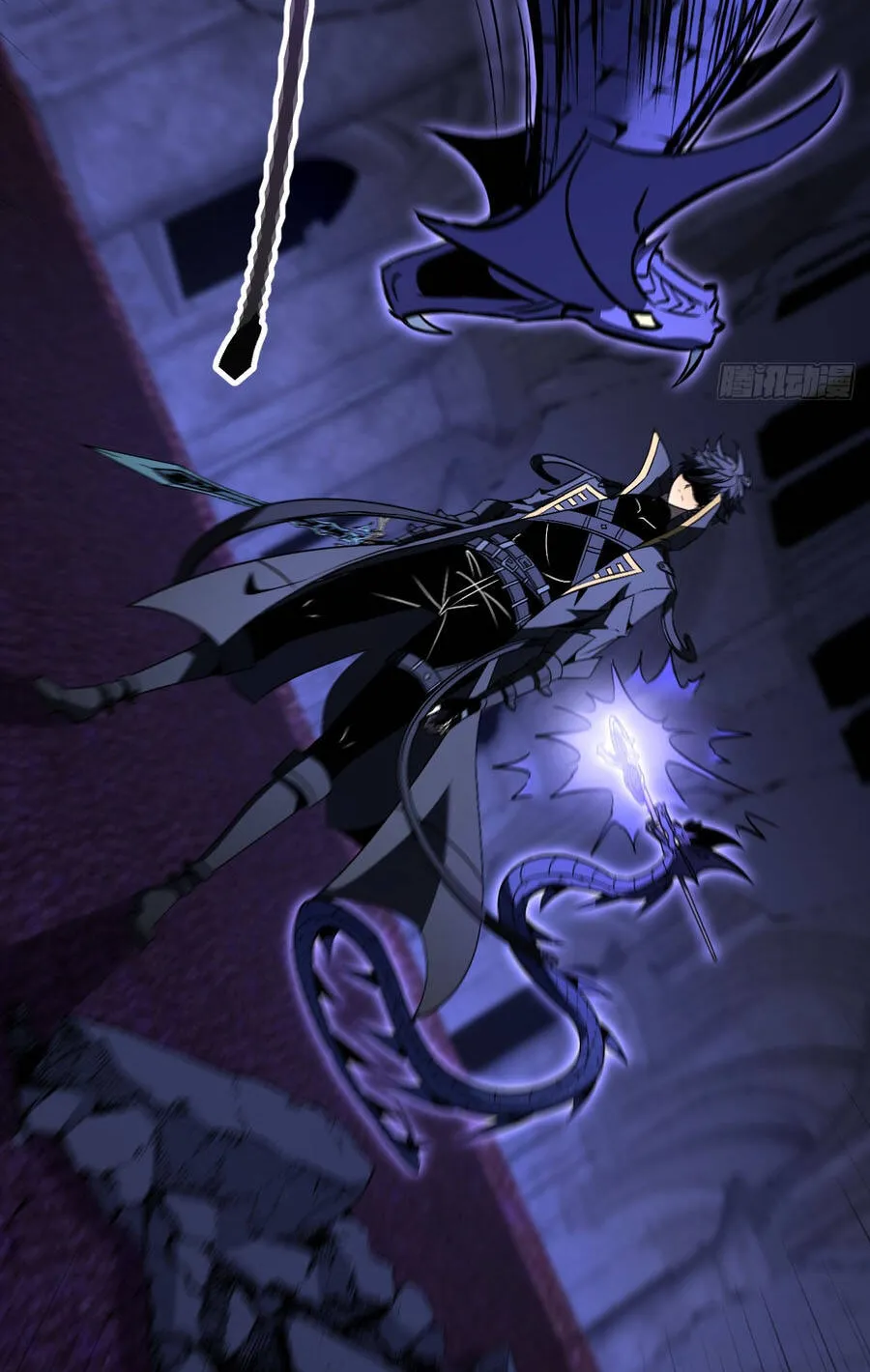 Dị Biến Giáng Lâm Nhân Gian: Triệu Hoán Chi Chủ! Chap 96 - Next Chap 97