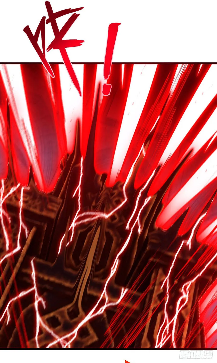 Dị Biến Giáng Lâm Nhân Gian: Triệu Hoán Chi Chủ! Chap 98 - Next Chap 99