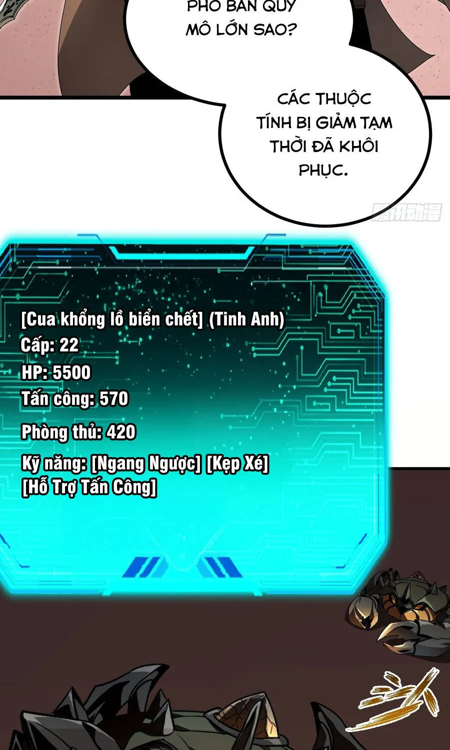 Dị Biến Giáng Lâm Nhân Gian: Triệu Hoán Chi Chủ! Chap 98 - Next Chap 99