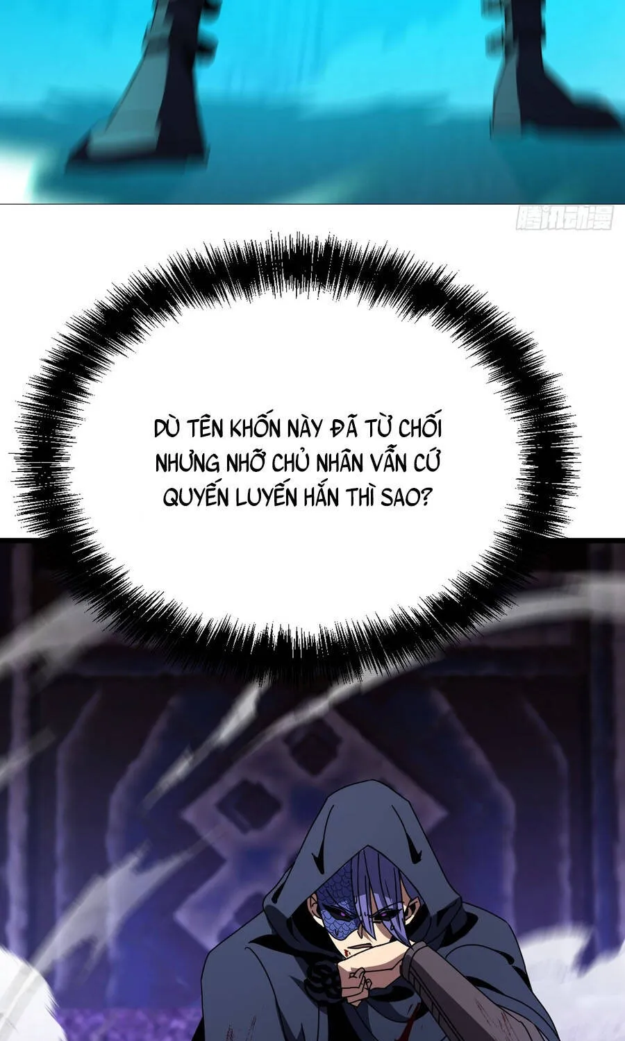 Dị Biến Giáng Lâm Nhân Gian: Triệu Hoán Chi Chủ! Chap 98 - Next Chap 99