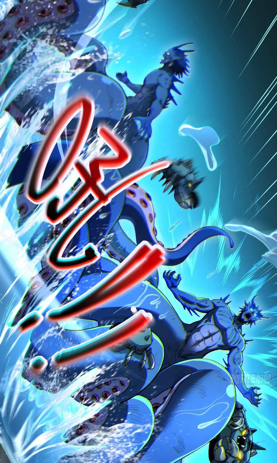 Dị Biến Giáng Lâm Nhân Gian: Triệu Hoán Chi Chủ! Chap 98 - Next Chap 99