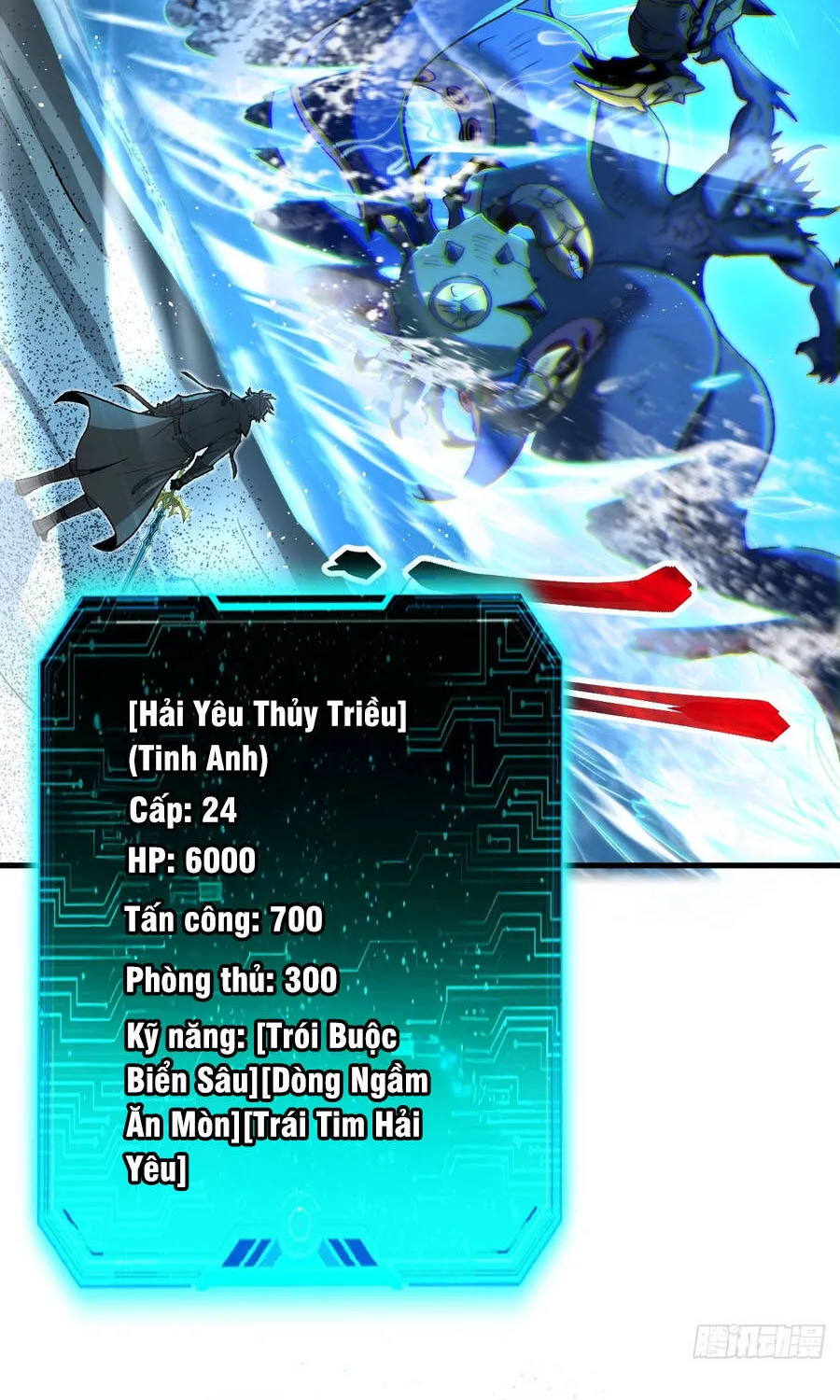 Dị Biến Giáng Lâm Nhân Gian: Triệu Hoán Chi Chủ! Chap 98 - Next Chap 99