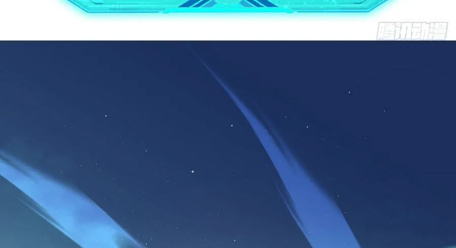 Dị Biến Giáng Lâm Nhân Gian: Triệu Hoán Chi Chủ! Chap 98 - Next Chap 99