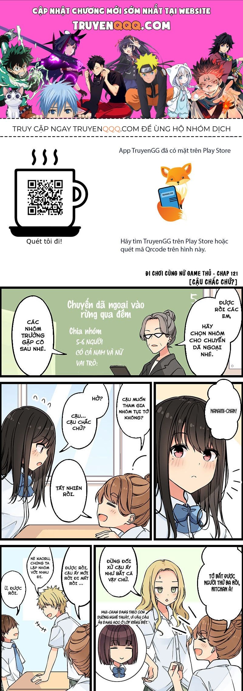 Truyện tranh online