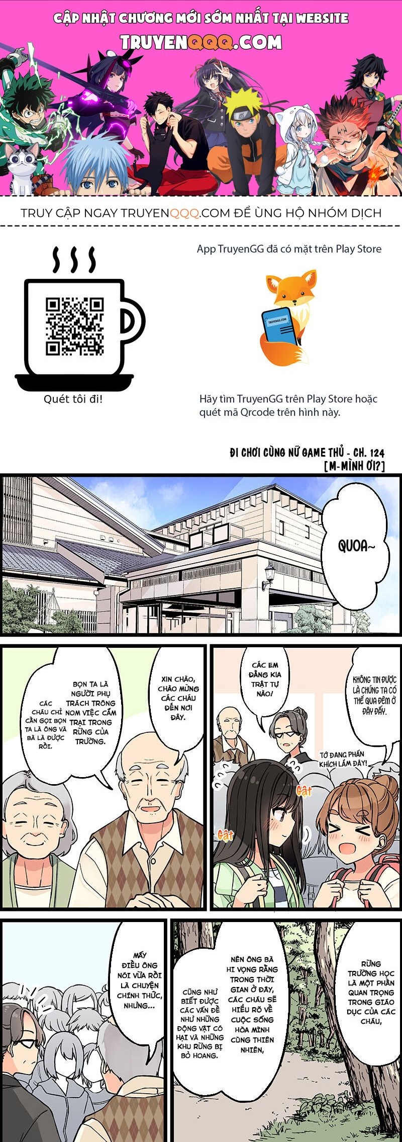 Truyện tranh online