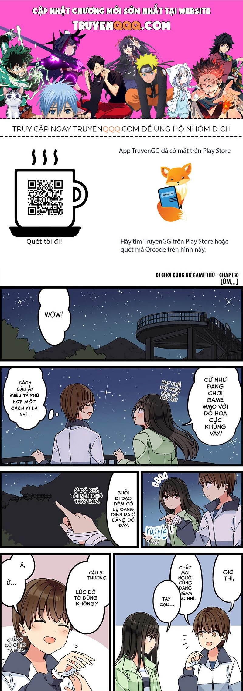 Truyện tranh online