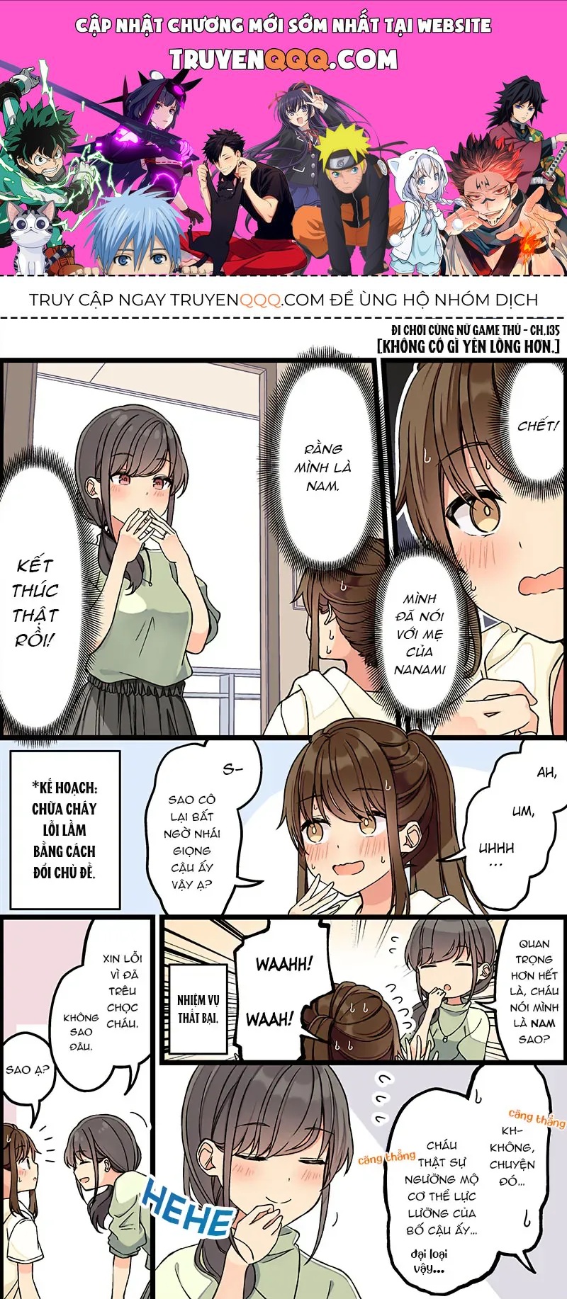 Truyện tranh online