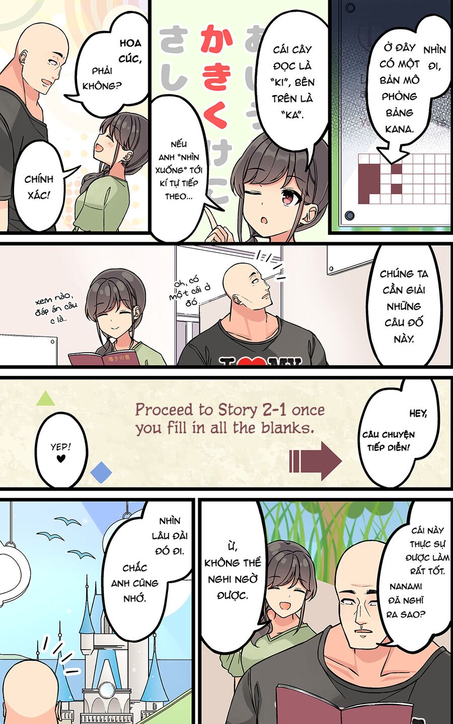 Truyện tranh online