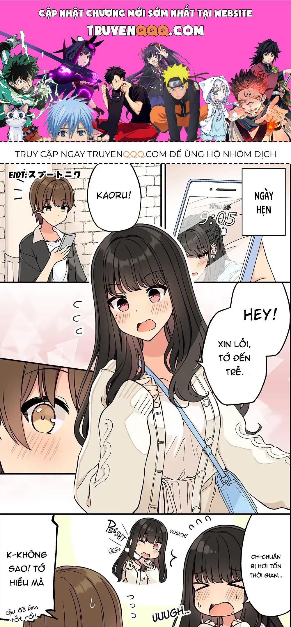 Truyện tranh online