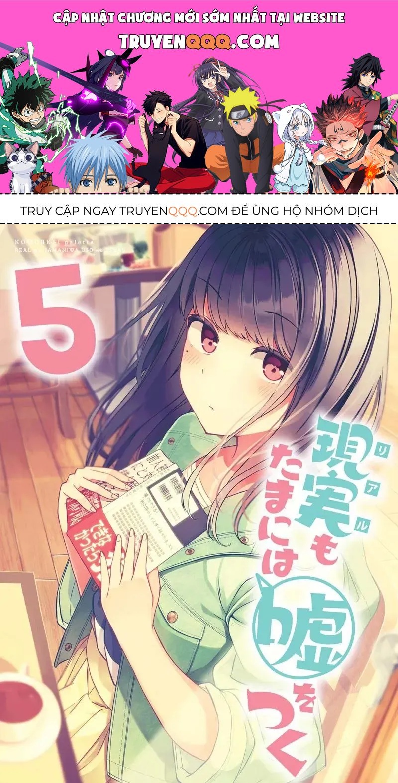 Truyện tranh online