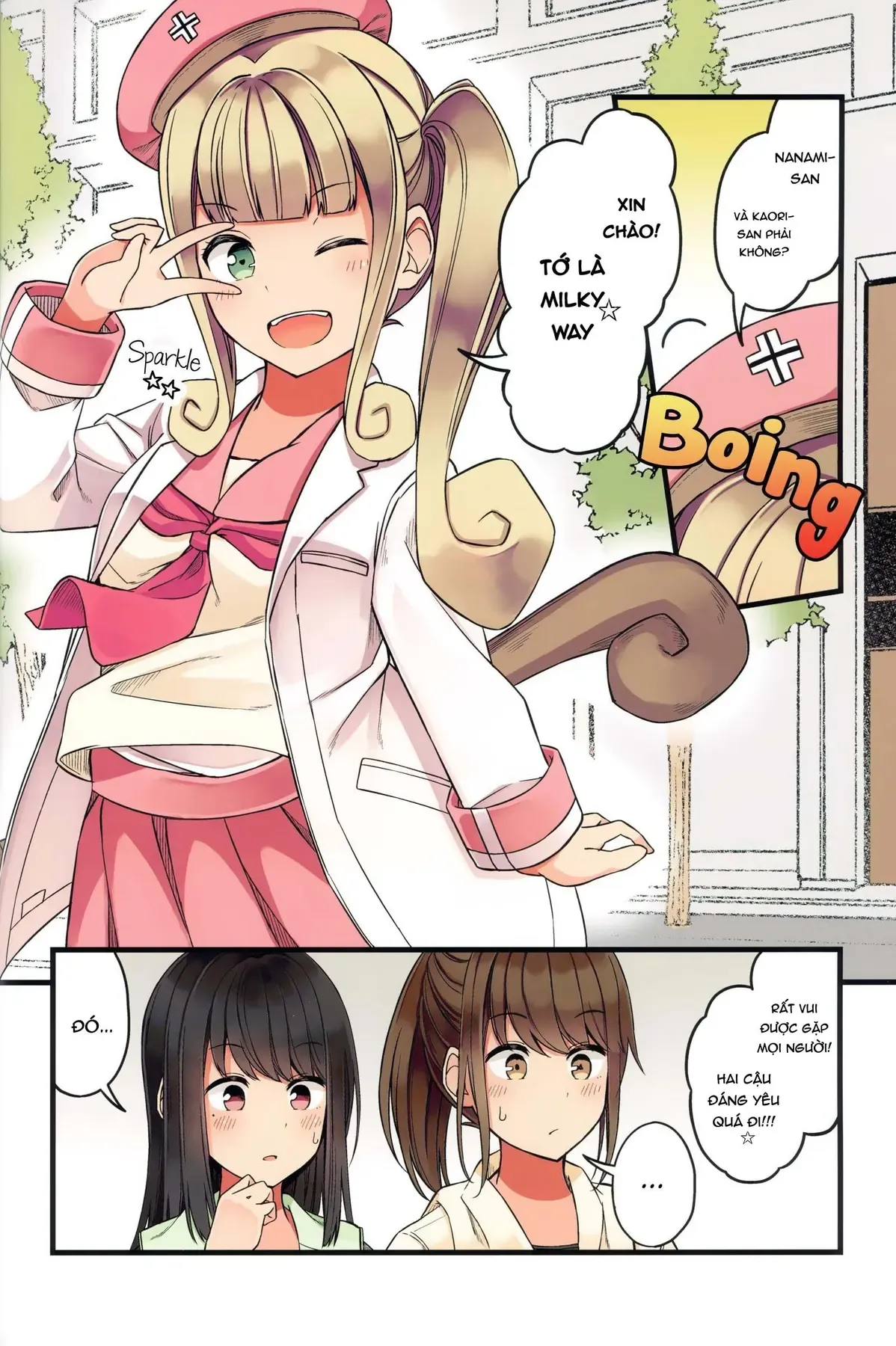 Truyện tranh online