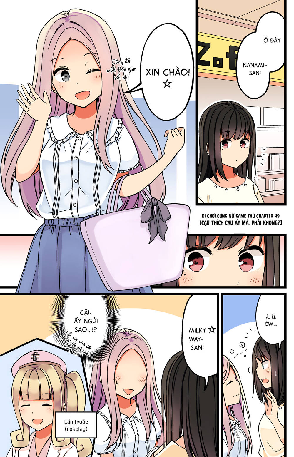 Truyện tranh online