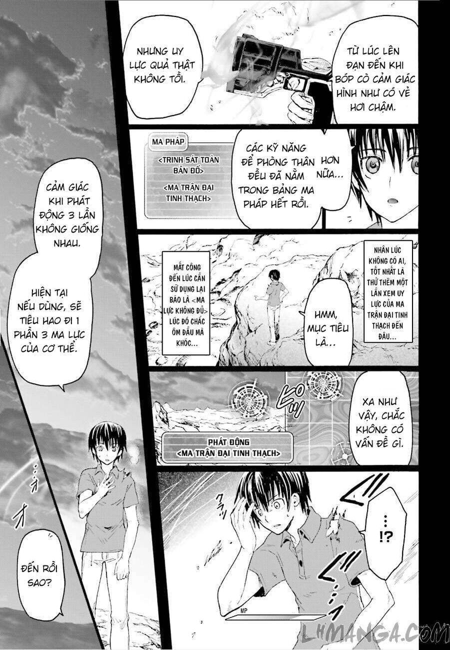 Dị Giới Cuồng Tưởng Khúc Chap 4 - Next Chap 5