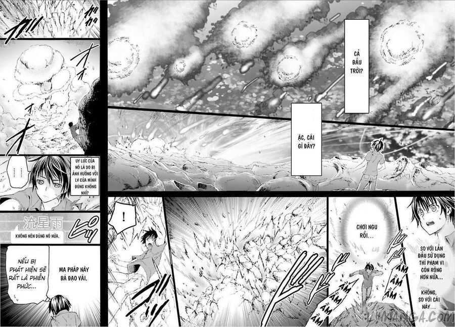 Dị Giới Cuồng Tưởng Khúc Chap 4 - Next Chap 5