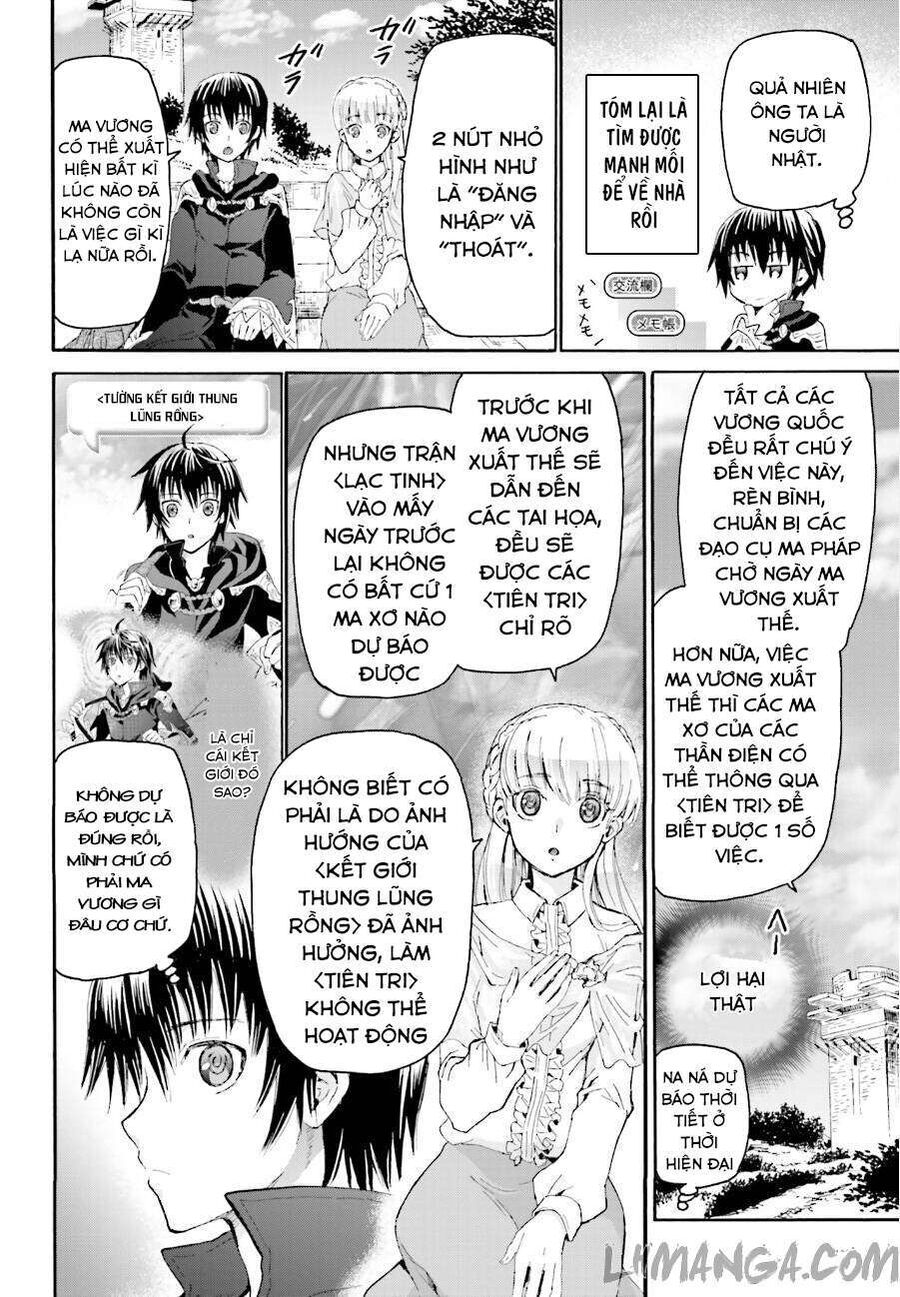Dị Giới Cuồng Tưởng Khúc Chap 5 - Next Chap 6