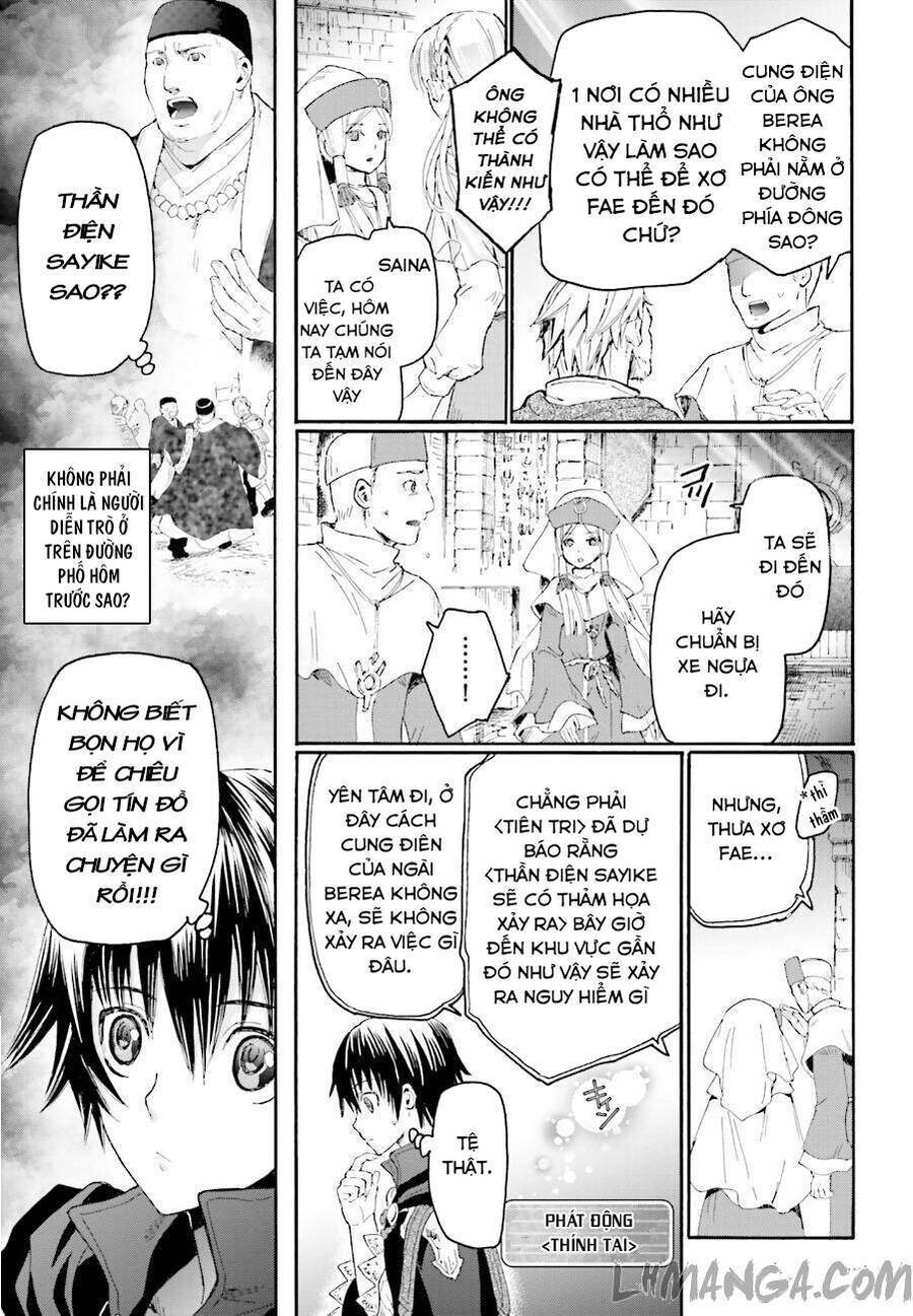 Dị Giới Cuồng Tưởng Khúc Chap 5 - Next Chap 6