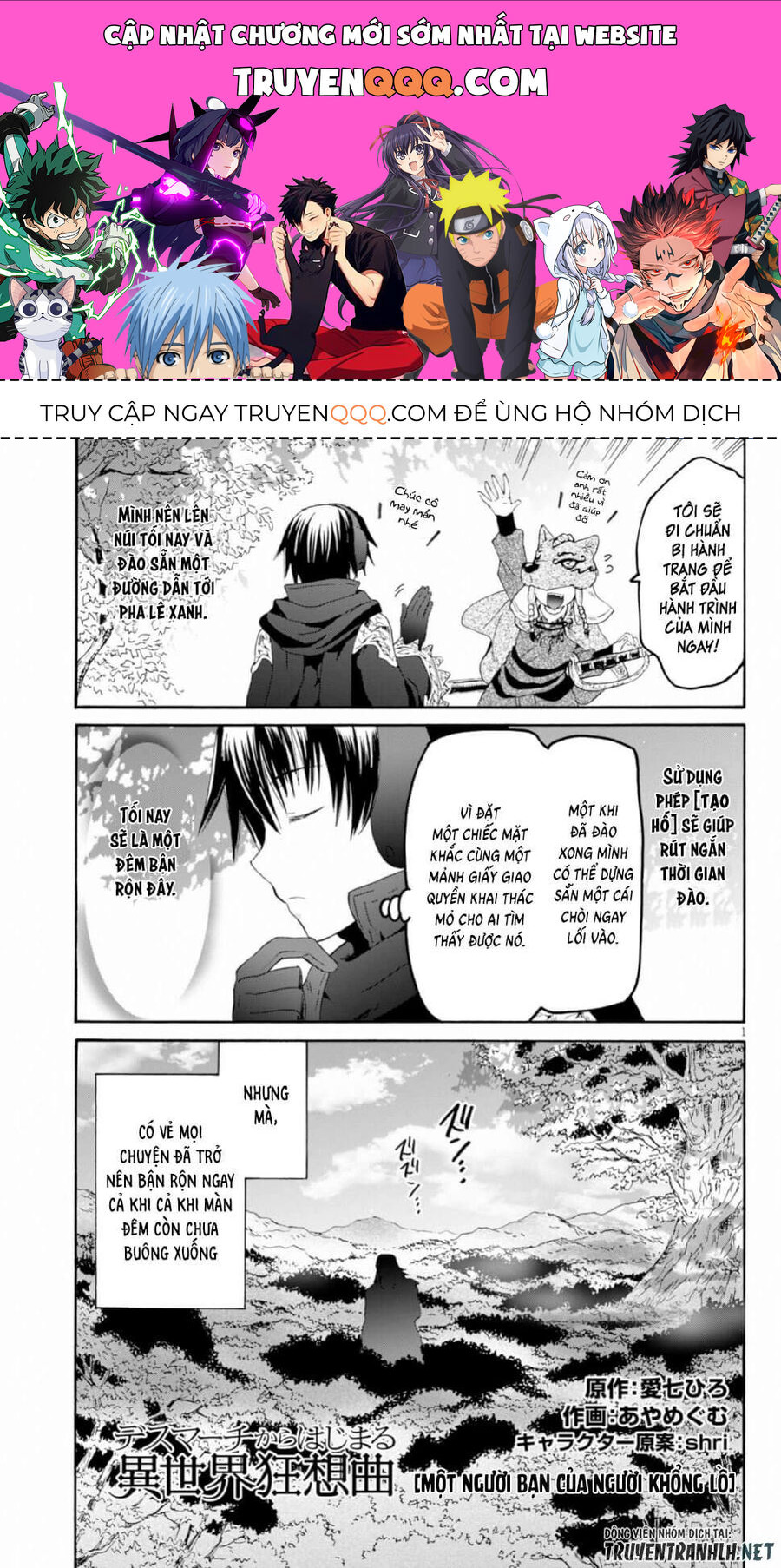 Truyện tranh online