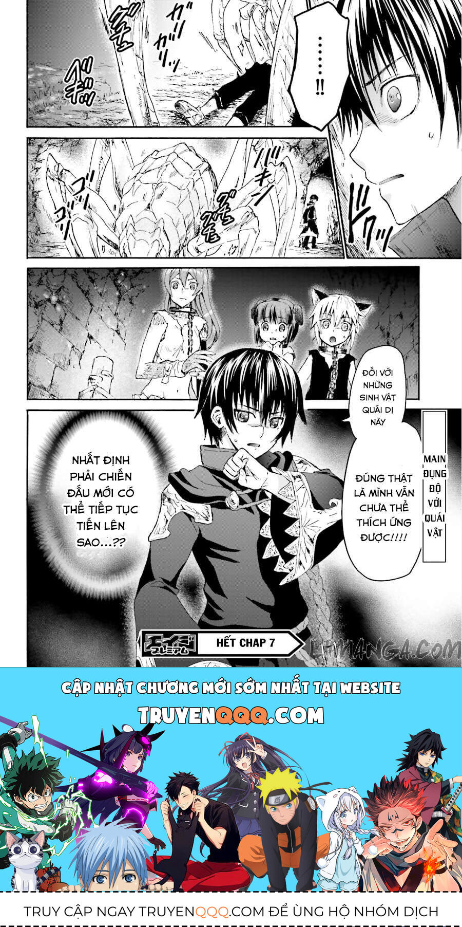 Dị Giới Cuồng Tưởng Khúc Chap 7 - Next Chap 8