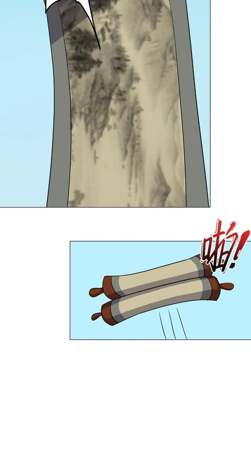 Dị giới đạo pháp triệu hoán sư Chap 5 - Next Chap 6